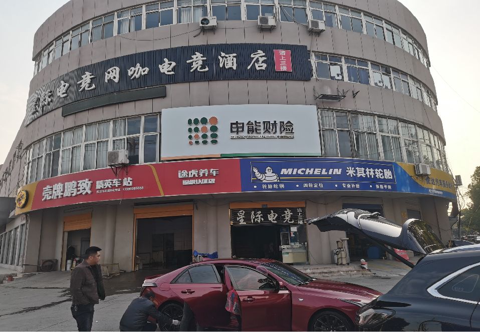 绵竹铝塑板门头