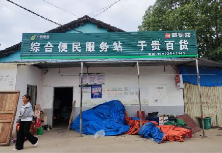 绵竹连锁店招牌制作的注意事项。