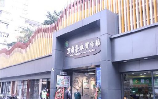 绵竹装招牌时，需要注意什么？