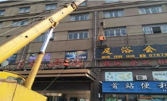 绵竹安装较高的门店招牌有什么好的方法？