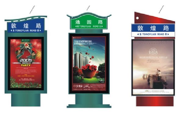 绵竹户外广告灯箱设计的特点。