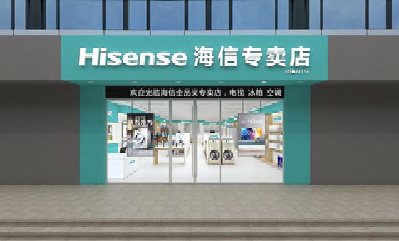 绵竹如何加强专卖店门头设计品质？
