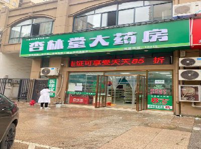 绵竹铝塑板门头招牌的特点。