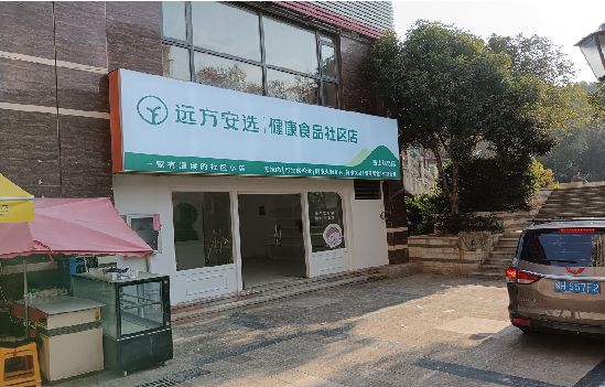 绵竹广告招牌特点详解。