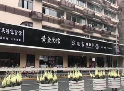 绵竹政府为什么要统一规划店铺招牌？