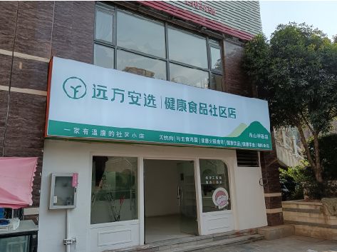 绵竹软膜灯箱的价格设定与哪些因素有关？