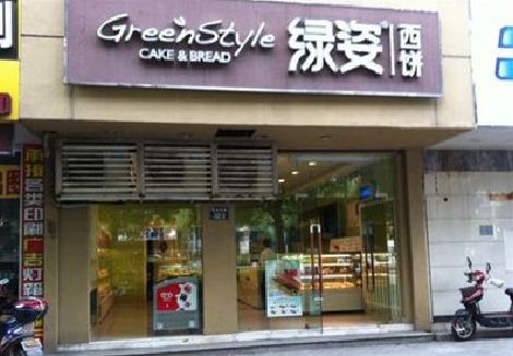 绵竹门头招牌设计小技巧。