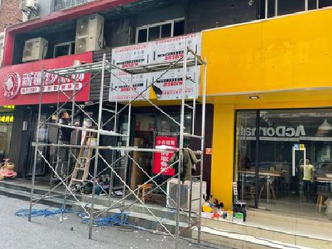 绵竹制作广告招牌如何避免它发黄？