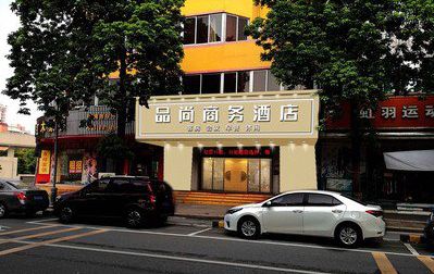 绵竹广告招牌怎么制作利润高些？